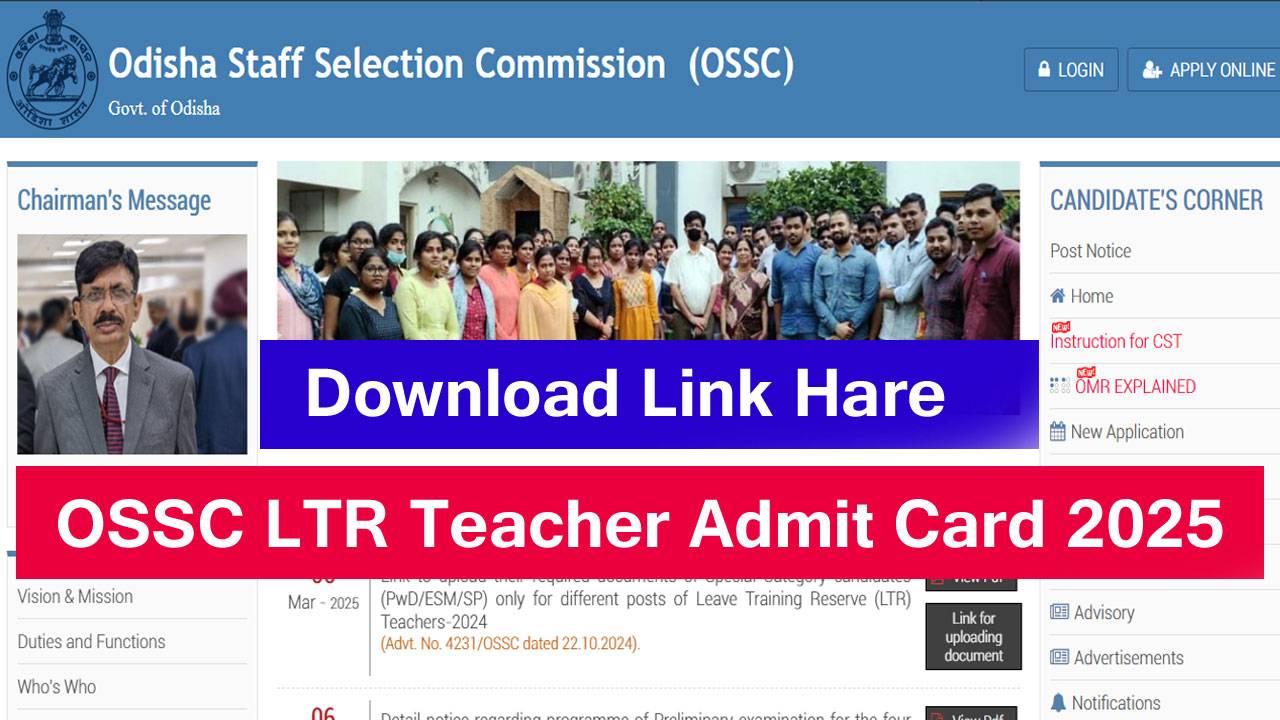 ossc ltr teacher admit card